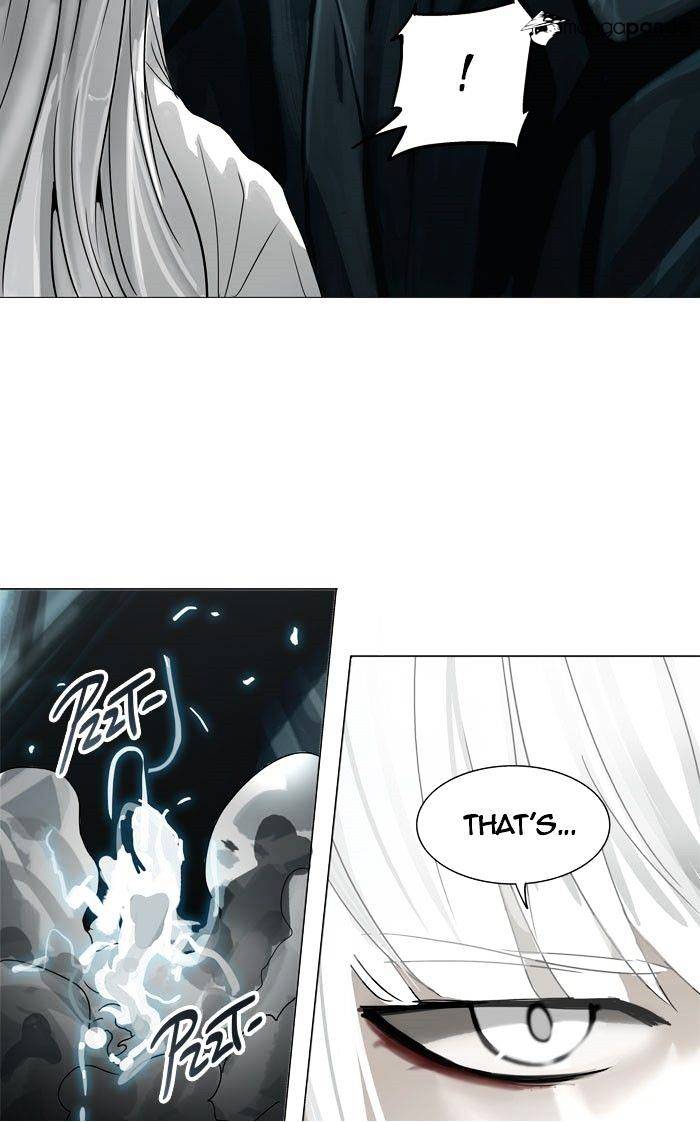 Page 47 of Chapter 251
