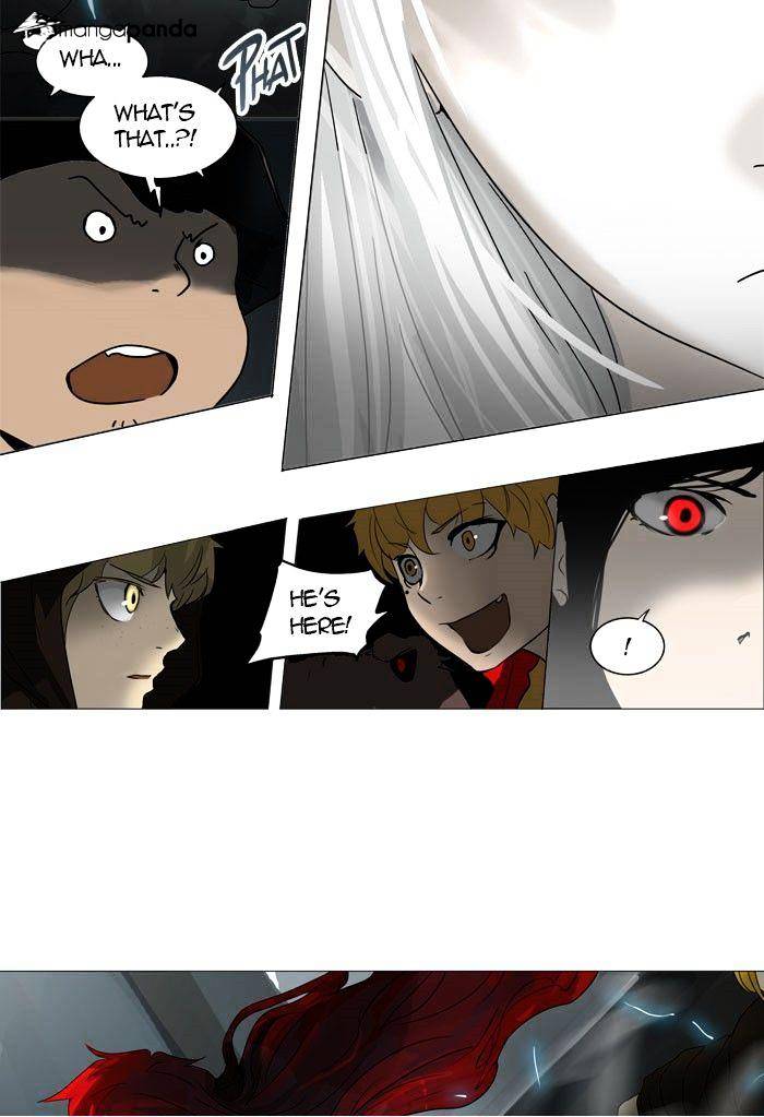 Page 48 of Chapter 251