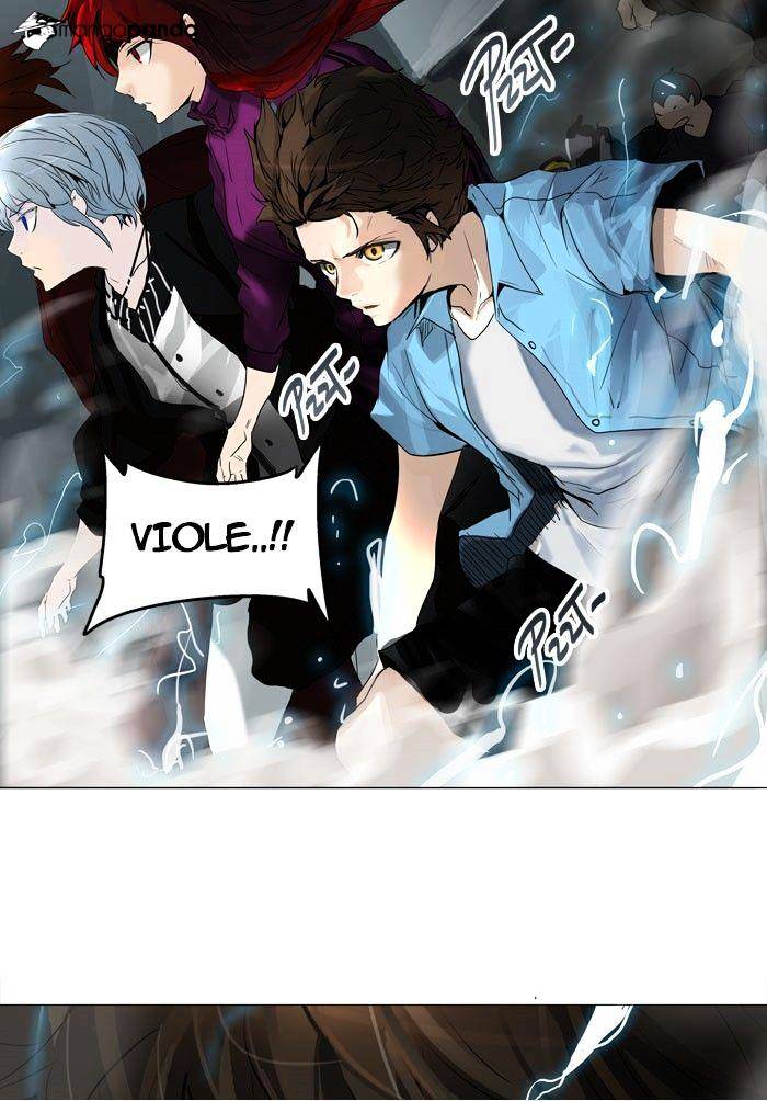 Page 49 of Chapter 251