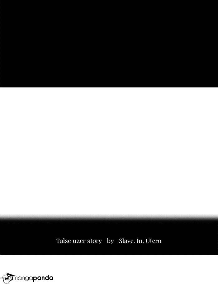 Page 7 of Chapter 252