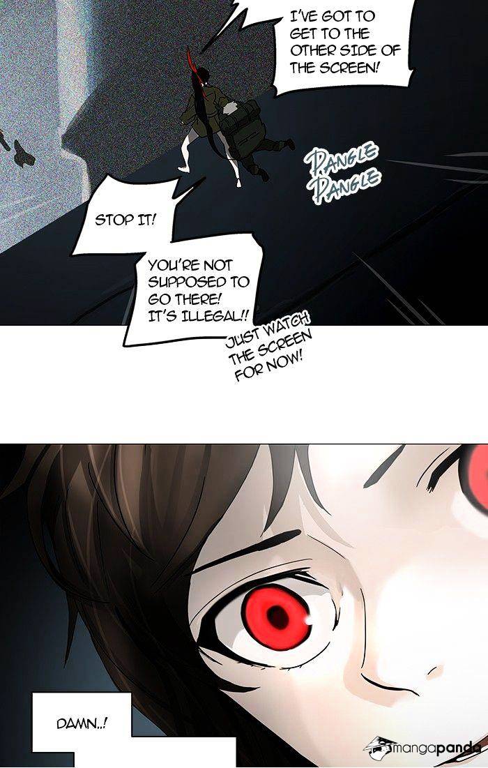 Page 12 of Chapter 252