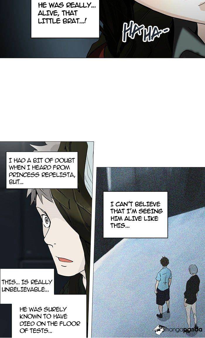 Page 13 of Chapter 252