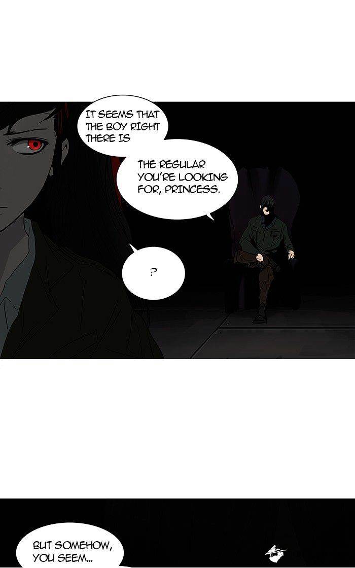 Page 15 of Chapter 252