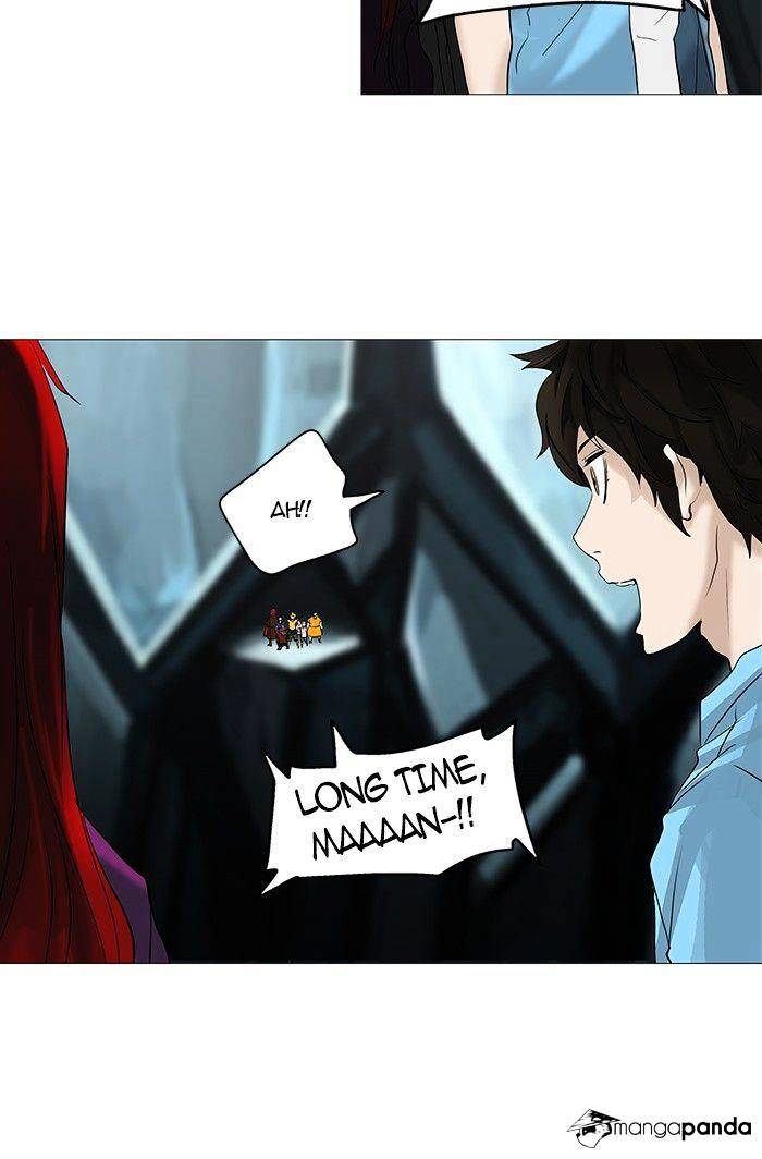 Page 23 of Chapter 252