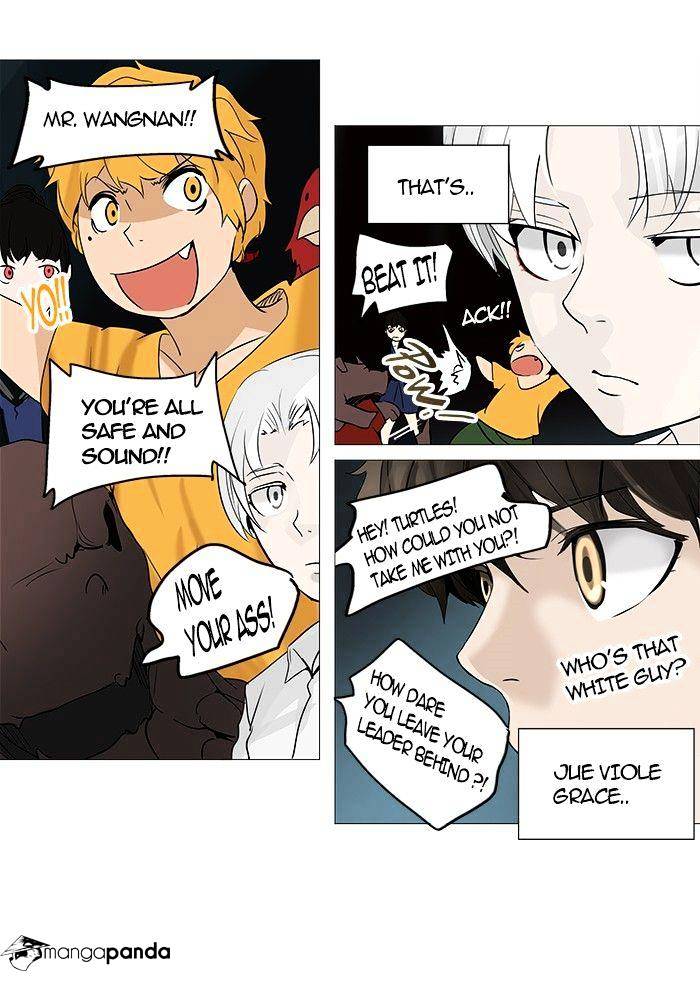 Page 24 of Chapter 252