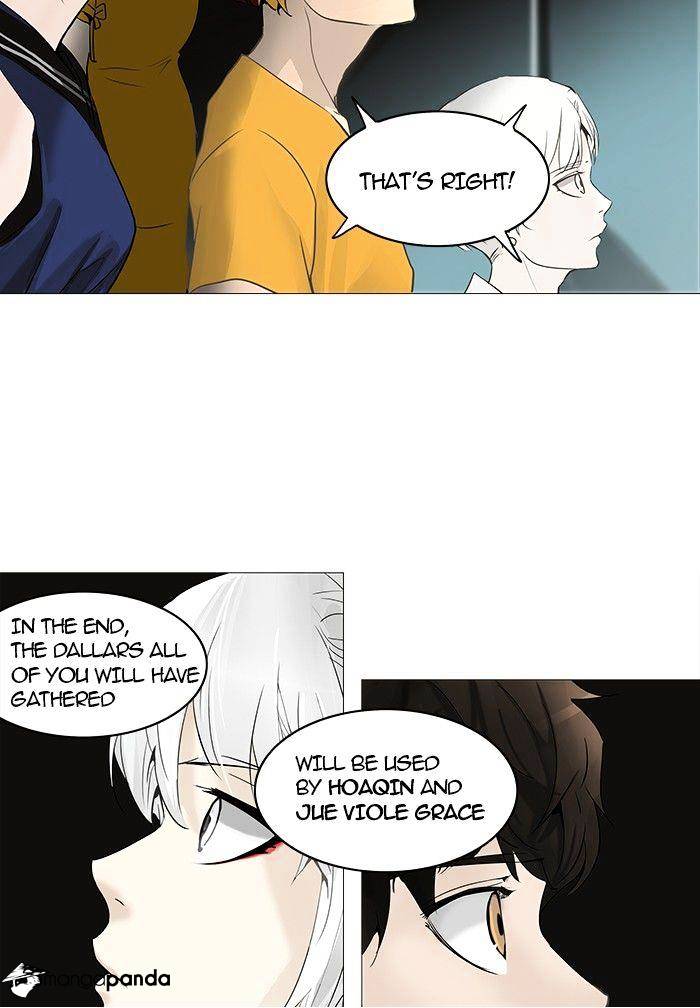 Page 33 of Chapter 252