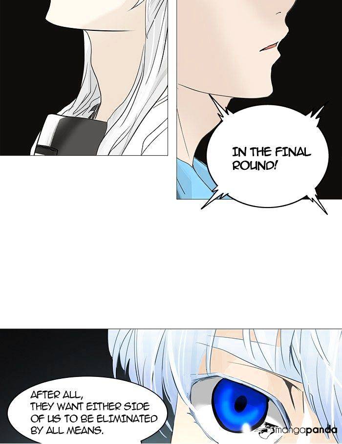 Page 34 of Chapter 252