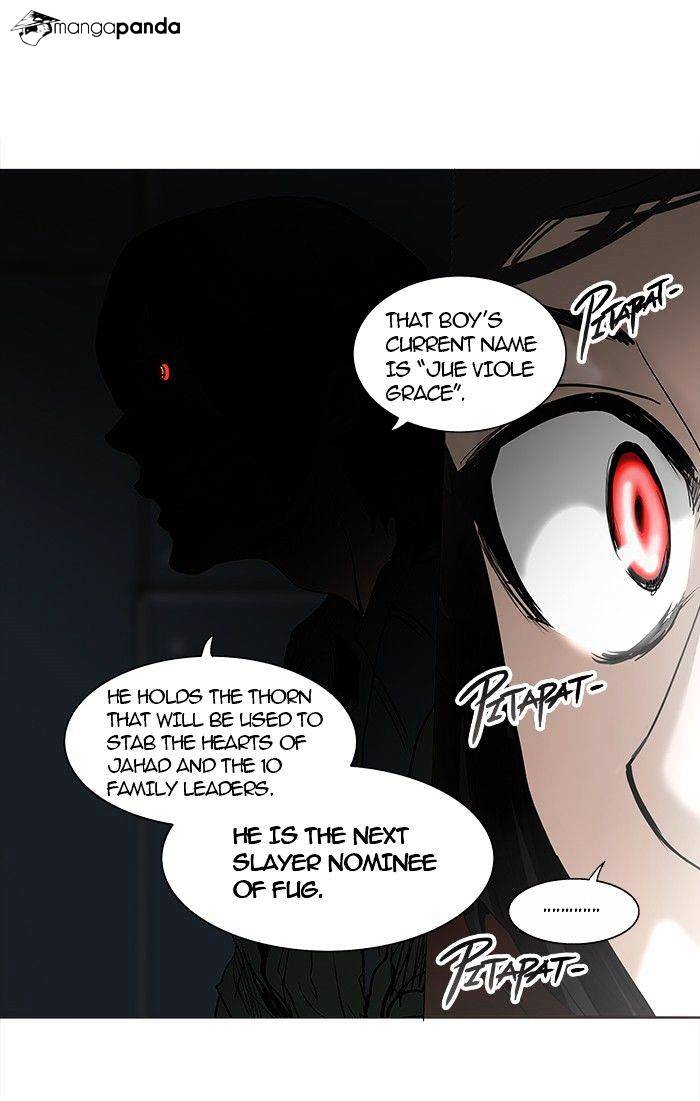 Page 49 of Chapter 252