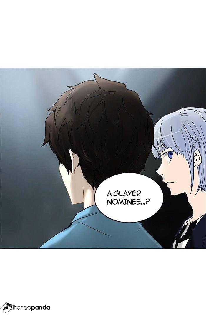 Page 1 of Chapter 253