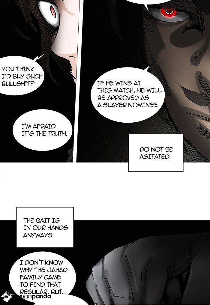 Page 4 of Chapter 253