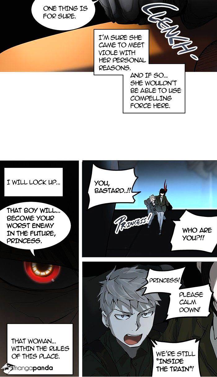 Page 5 of Chapter 253