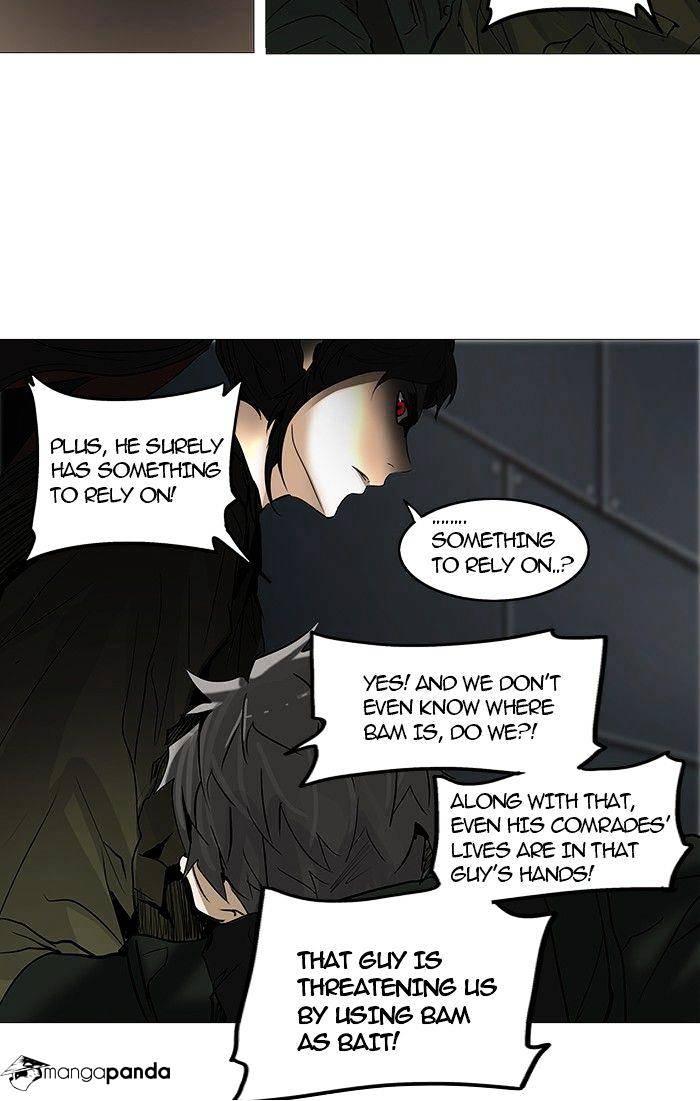 Page 6 of Chapter 253