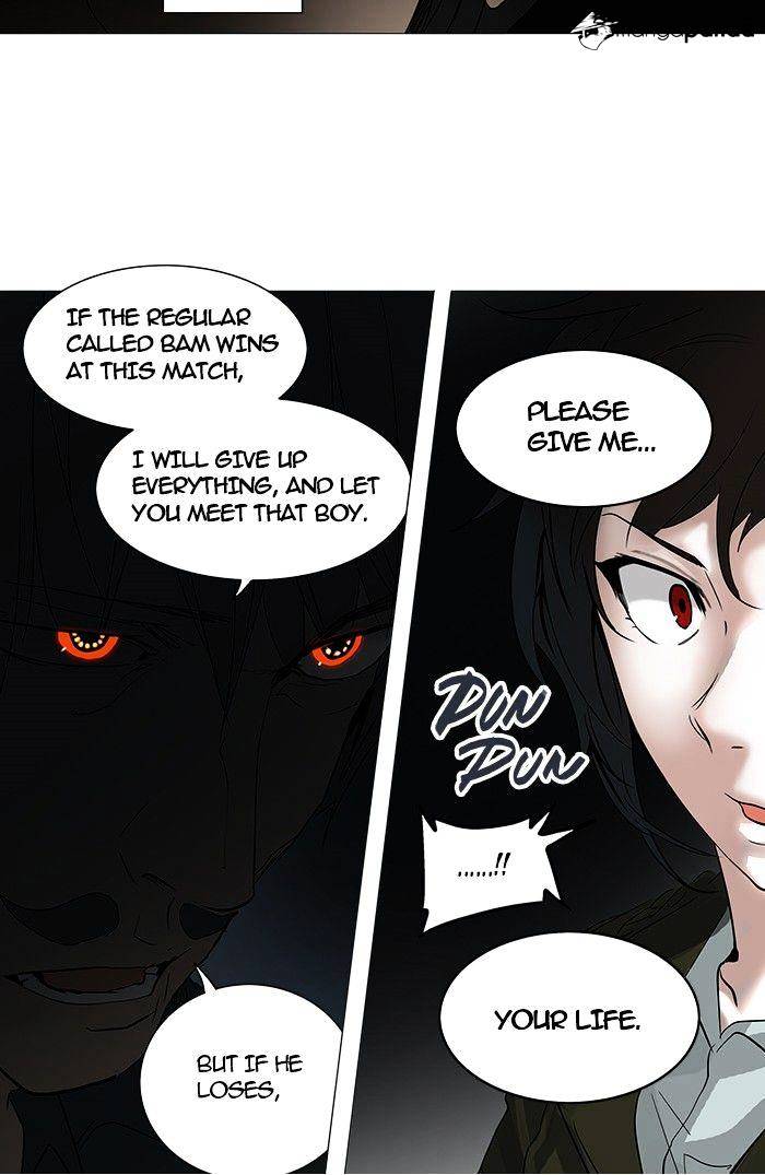 Page 9 of Chapter 253
