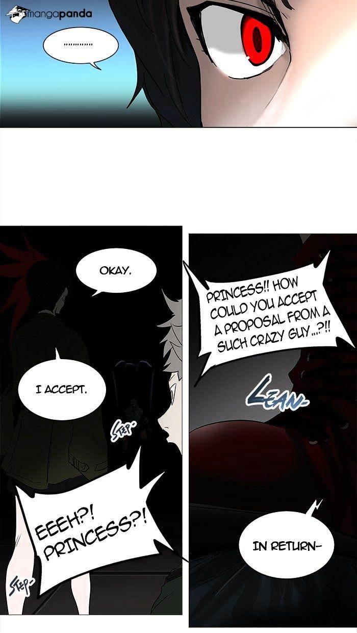 Page 12 of Chapter 253