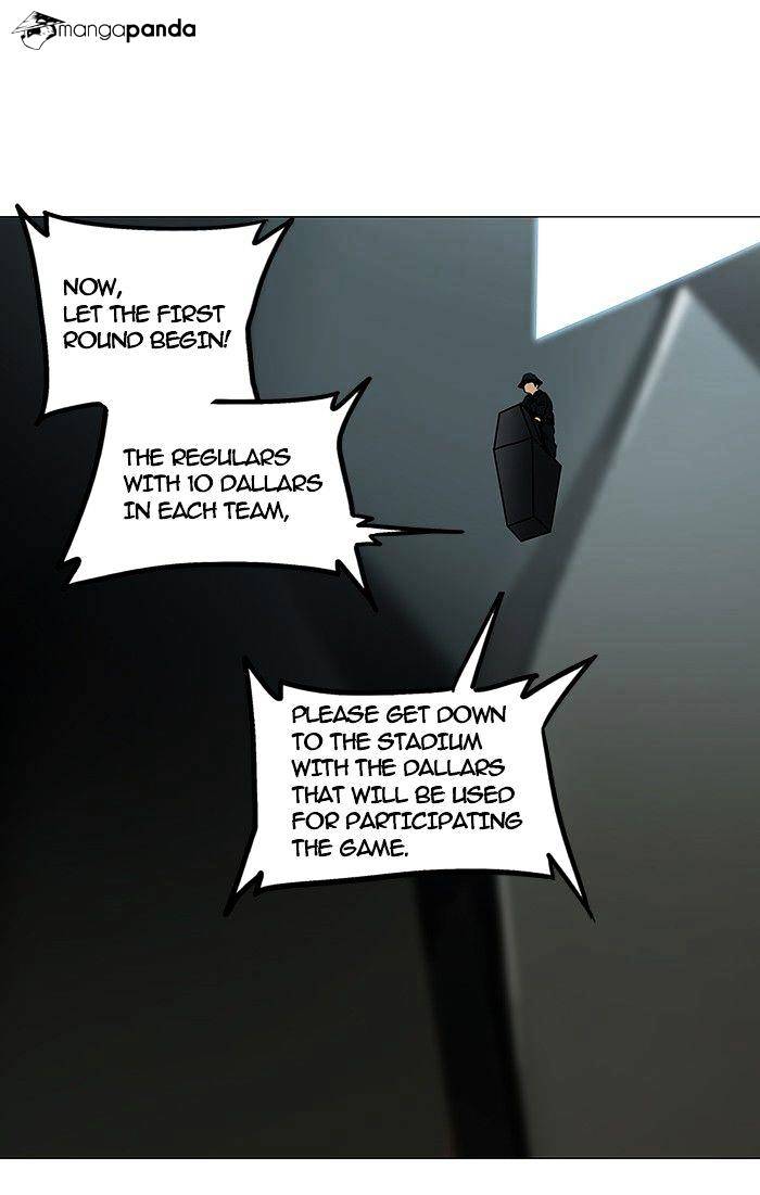 Page 17 of Chapter 253
