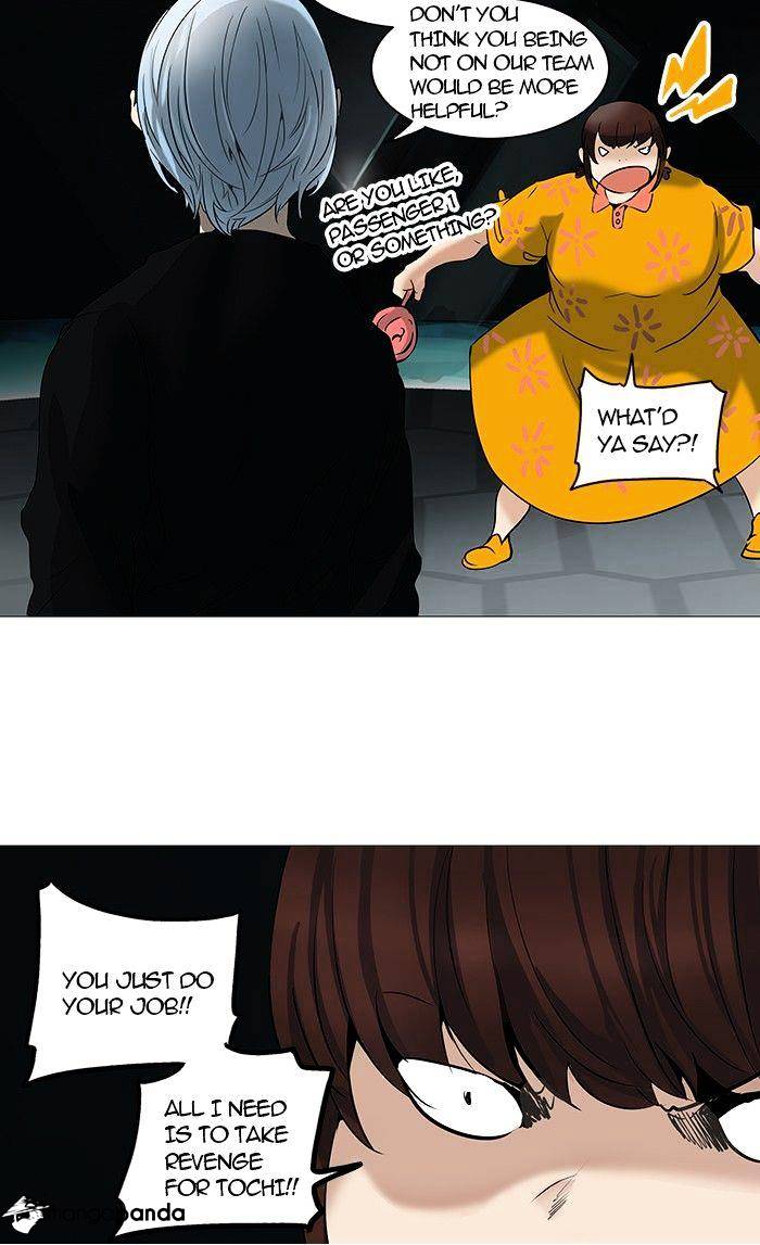 Page 20 of Chapter 253