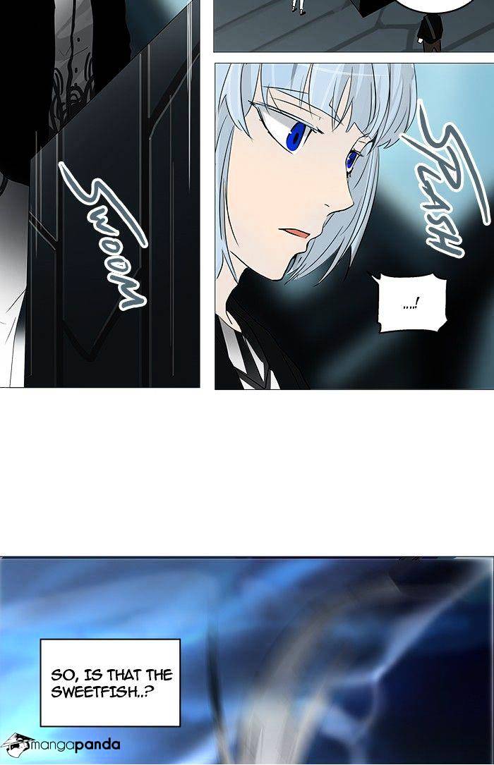 Page 23 of Chapter 253
