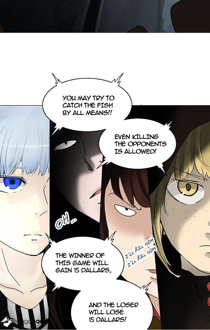 Page 25 of Chapter 253