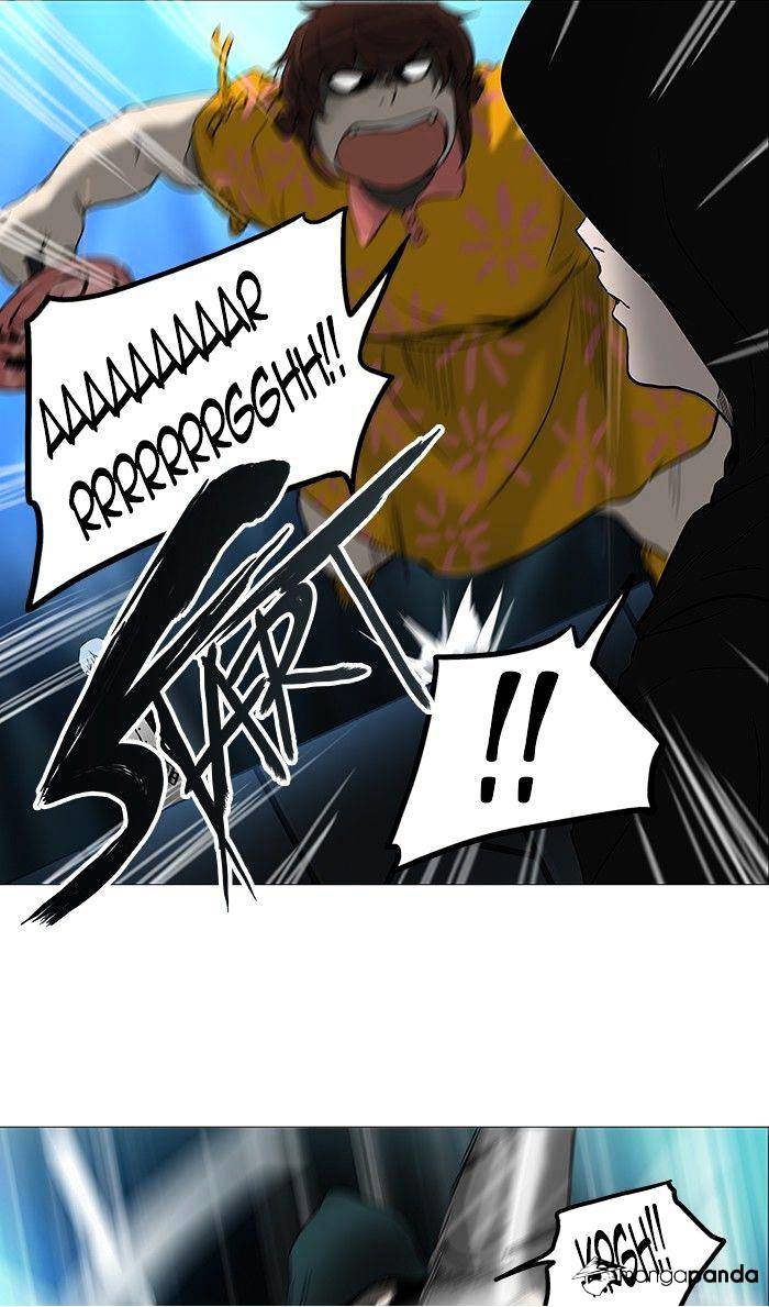 Page 27 of Chapter 253