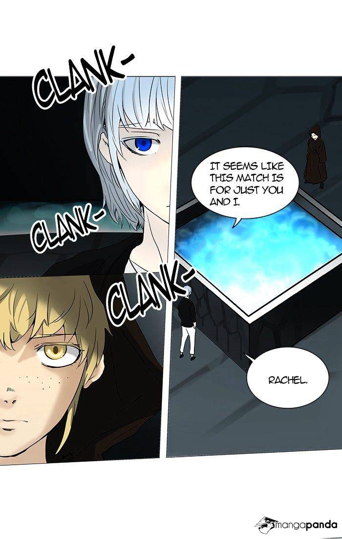 Page 31 of Chapter 253