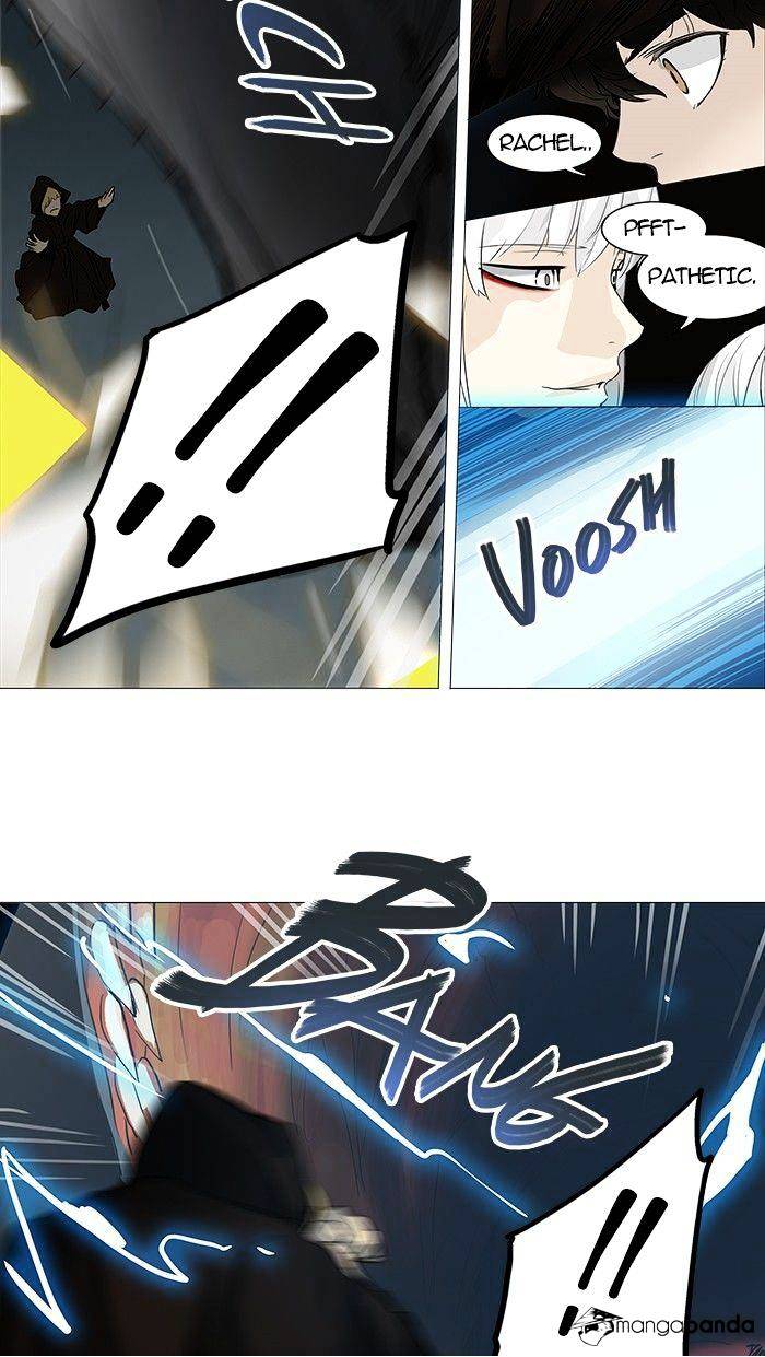 Page 48 of Chapter 253