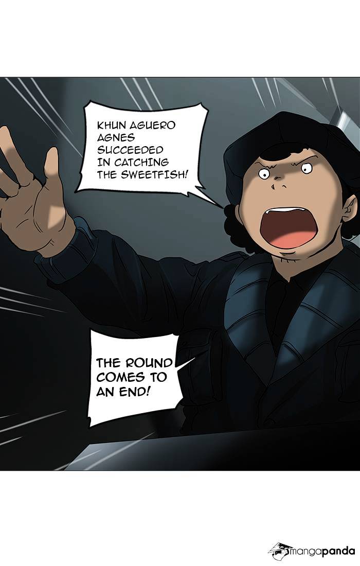 Page 1 of Chapter 254
