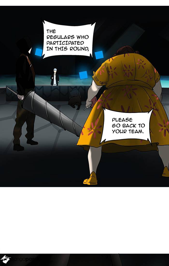 Page 4 of Chapter 254
