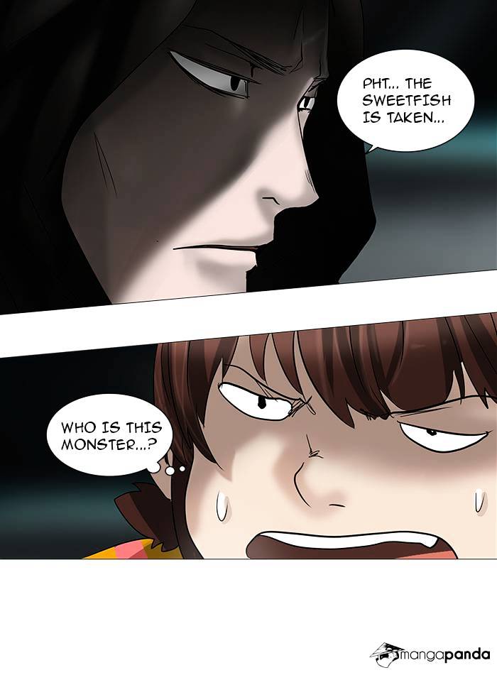 Page 5 of Chapter 254