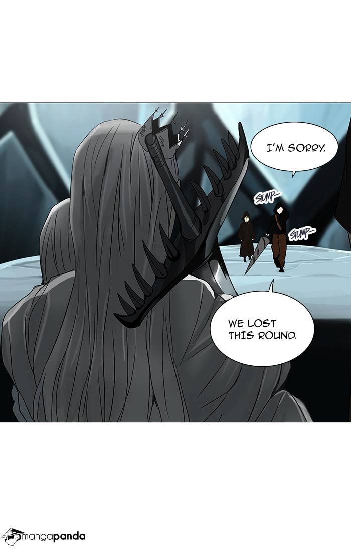 Page 9 of Chapter 254