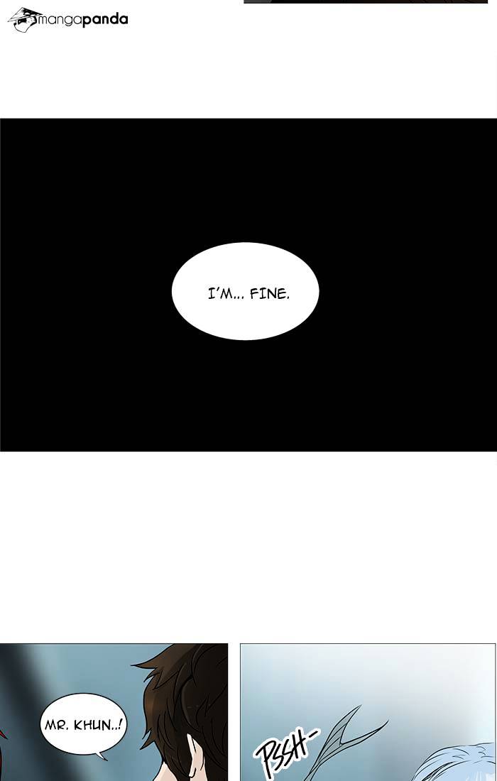 Page 14 of Chapter 254
