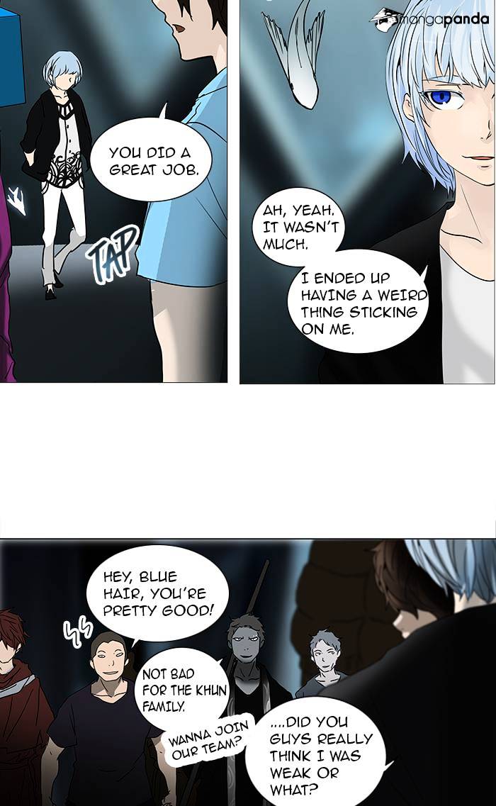 Page 15 of Chapter 254