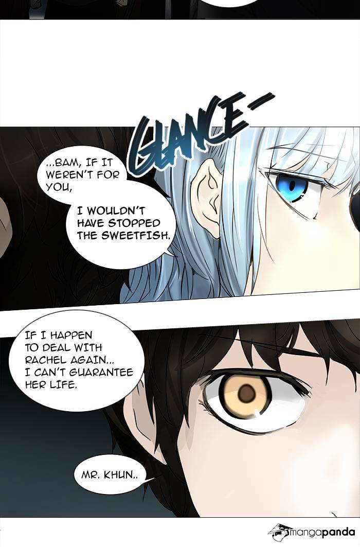 Page 16 of Chapter 254