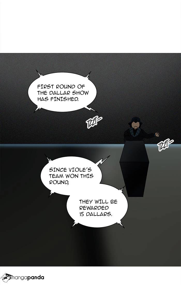 Page 17 of Chapter 254