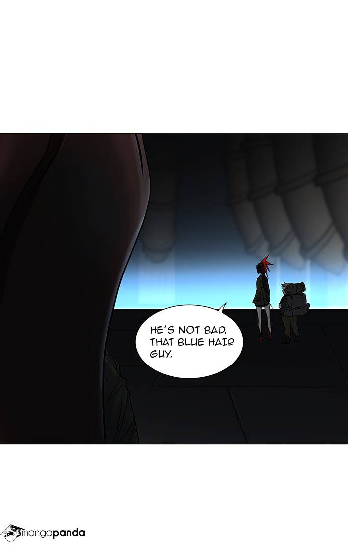 Page 20 of Chapter 254