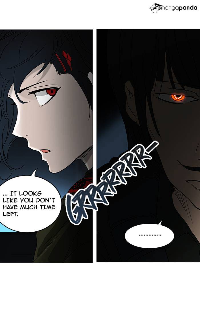 Page 21 of Chapter 254
