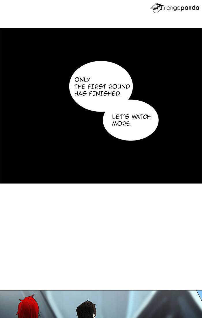Page 22 of Chapter 254