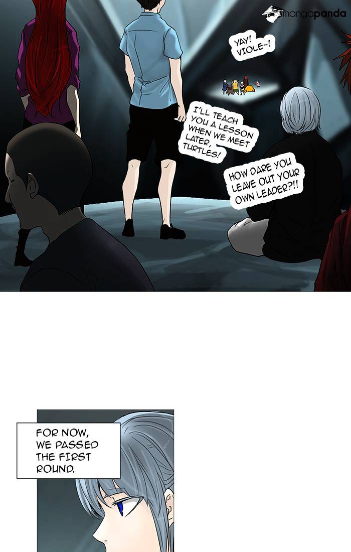 Page 23 of Chapter 254