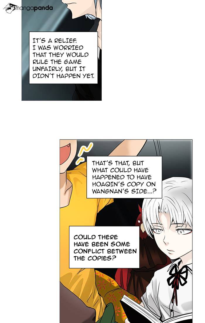 Page 24 of Chapter 254