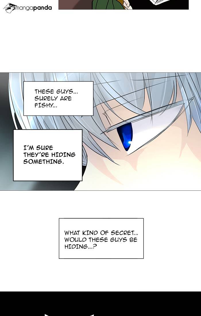 Page 25 of Chapter 254