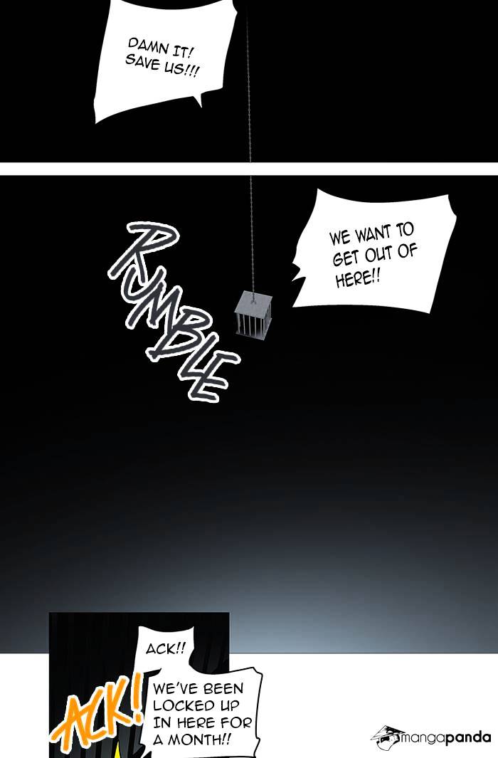 Page 26 of Chapter 254