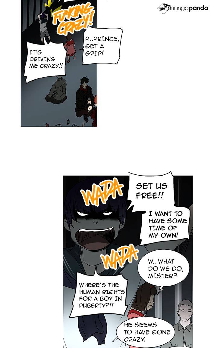 Page 27 of Chapter 254