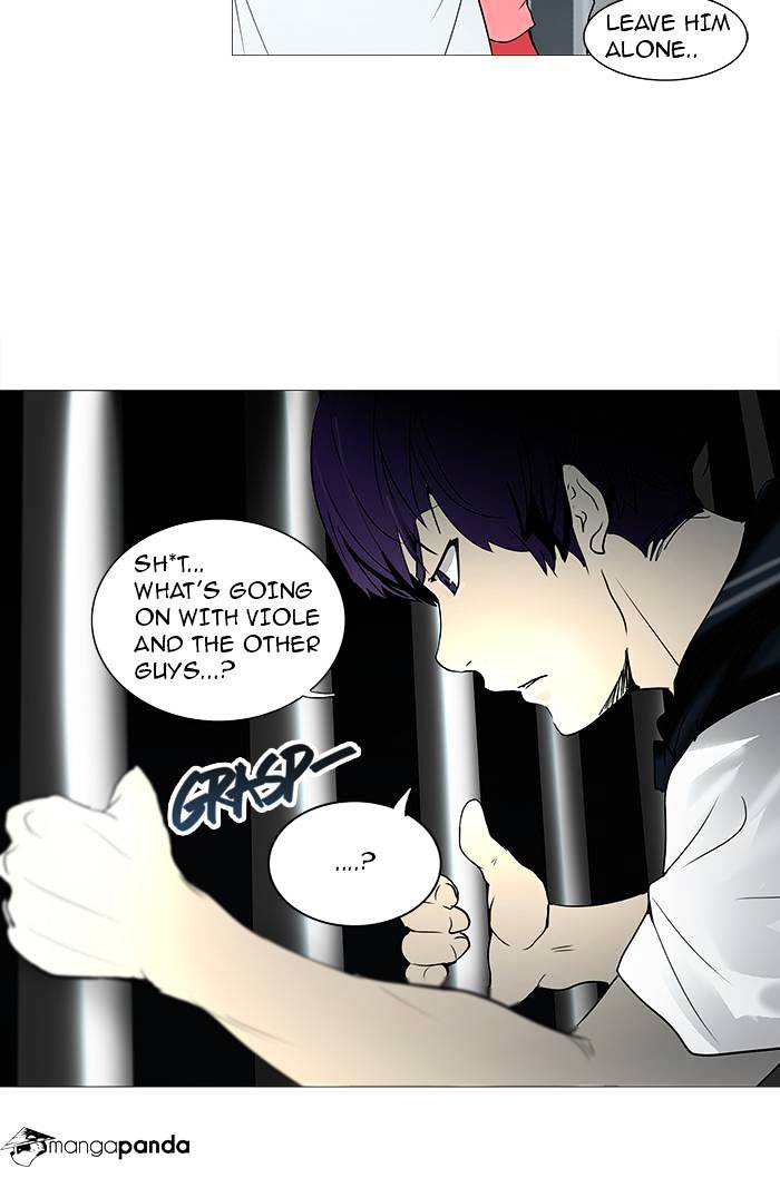 Page 28 of Chapter 254