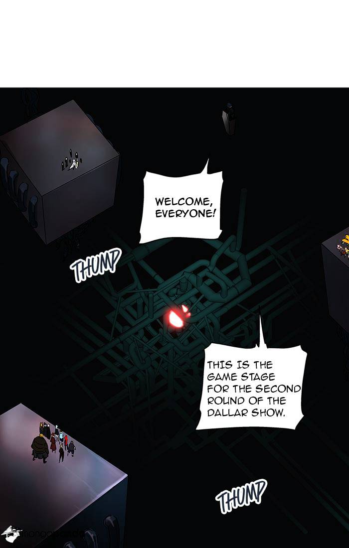 Page 30 of Chapter 254