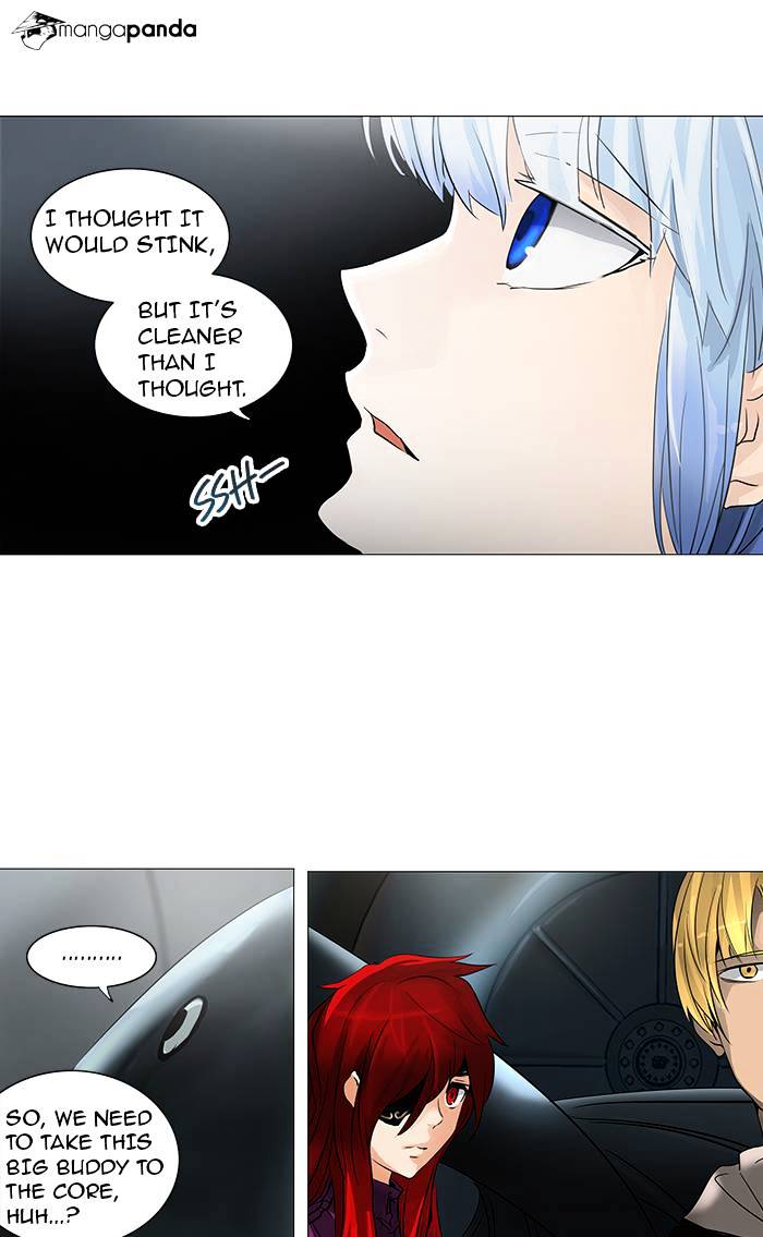 Page 48 of Chapter 254