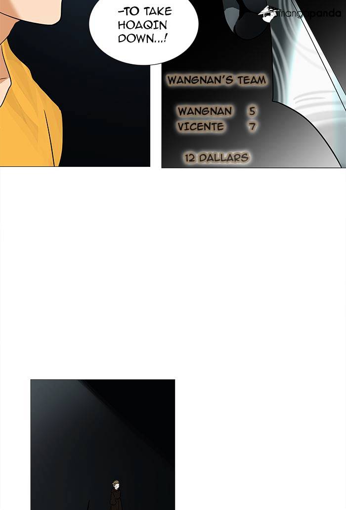 Page 52 of Chapter 254