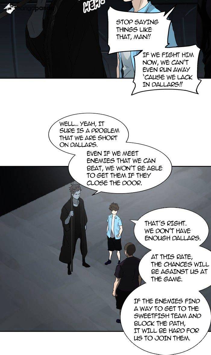 Page 4 of Chapter 255