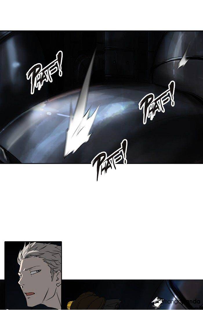 Page 6 of Chapter 255