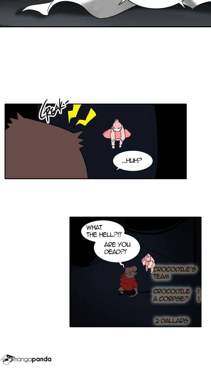 Page 9 of Chapter 255