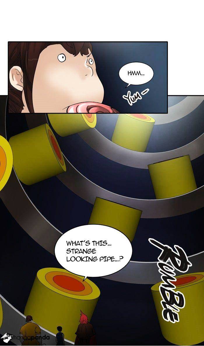 Page 12 of Chapter 255