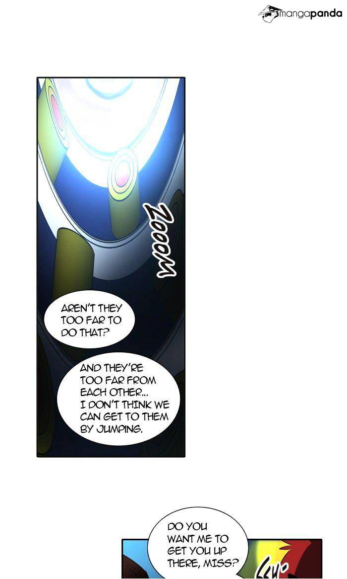 Page 14 of Chapter 255